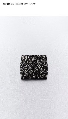 Zara Printed Mini Skirt with Knot