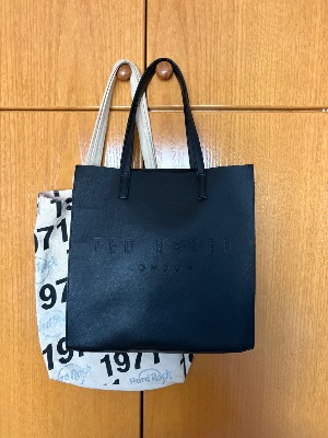 ΠΡΟΣΦΟΡΑ ted baker and hard rock bag 2