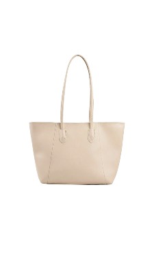 Beige Tote Shoulder Bag 🤍 1