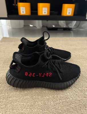 Adidas Yeezy Boost 350 V2